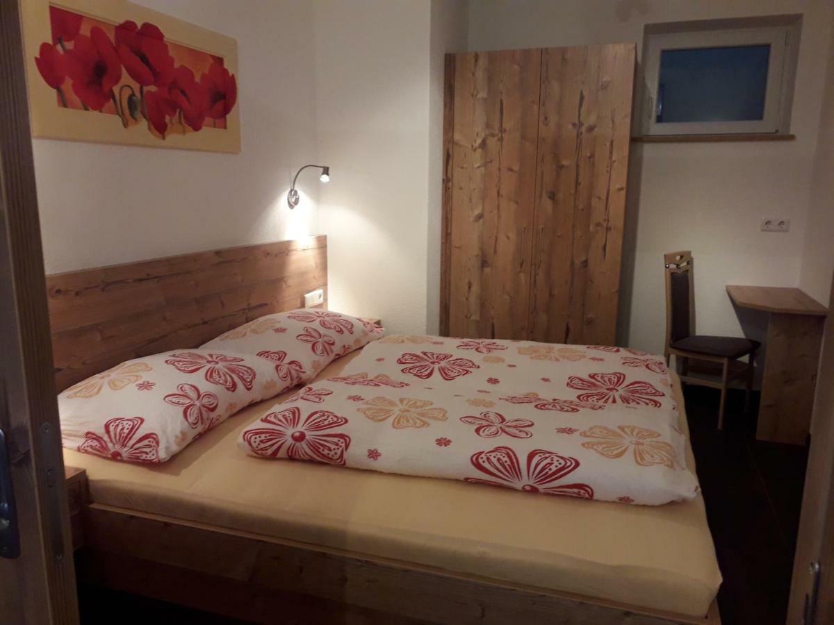 Ferienwohnung Eiterer Kauns 외부 사진